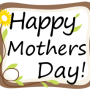 250happymothersday 250happymothersday